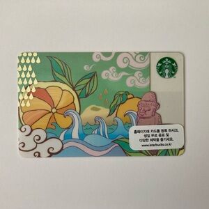 Starbucks Card 2013 South Korea Korean Jeju Island Limited Edition New